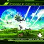 V / a - Vol. 1-arecibo Chronicles