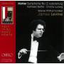 Kathleen Battle / Christa Ludwig / WP / James Levine - Sinfonie 2 Auferstehung