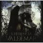 Arnau Bataller - La Herencia Valdemar