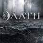 Daath - Hindeerers