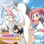Dokidoki Majo Shinpan - Djcd Radio Majo Shinpan!dokidoki No Houk