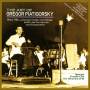 Paul Various - The Art Of Gregor Piatigorsky