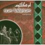 Oum Kalsoum - Oum Kalsoum - Azkourny