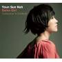 Nah Youn Sun - Same Girl (collector's Edition)