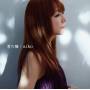 Aiko - Kimi No Tonari