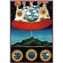 Olivia Tremor Control - Music From The Unrealized Fil Script: Dusk At Cubi