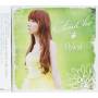 Choucho - Flyleaf