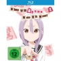 Yohei Azakami / Kanna Nakamura / Tsubasa Gouden / + - When Will Ayumu VOLUME 2 [DE-Version, Regio 2/B]