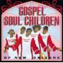 Gospel Soul Children - Gospel Soul Children