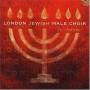 S'u Sh Orim - London Jewish Male Choir