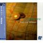 yoshiaki Masuo - A Subtone
