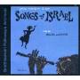 Hillel & Aviva - Songs Of Israel
