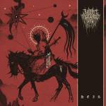 This Gift Is A Curse - Heir (Digipak)