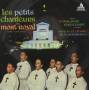 Motets Et Chants De La Renaissance / Various (can) - Motets Et Chants De La Renaissance / Various