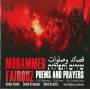 Stulberg / UCLA Philharmonia - Poems and Prayers [DE-Version, Regio 2/B]