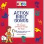Cedarmont Kids - Classics: Action Bible Songs