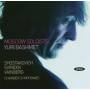 Yuri Bashmet / Moscow Soloists - Kammersinfonien