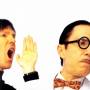 Sparks - Dick Around