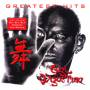 Gigi D Agostino - Greatest Hits