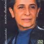 Maria Bethania - Maricotinha