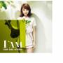 Sue Son Kyung - I Am