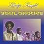 Gladys Knight & The Pips - Gladys Knight & The Pips