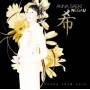 Anna Saeki - Negau-Songs From Asia