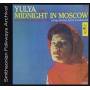 Yulya - Yulya Sings Midnight In Moscow Other Russian Hits