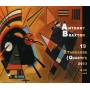 Anthony Braxton - 19 Standards (quartet) 2003