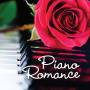 Piano Romance / Various - Piano Romance