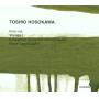 Kawamura / Urushihara / Ernst / musikFabrik / DSO Berlin / + - Koto-Uta/Voyage I/+