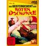 Asia Line - Das Geistergesicht der Roten Dschunke [DE-Version, Regio 2/B]