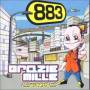 883 - Grazie Mille