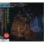 Emerald Sun - Escape From Twilight