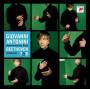 Giovanni Antonini / Kammerorchester Basel - Sinfonien 7 & 8