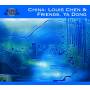 Louis Chen & Friends - Sound Of Silk & Bamboo