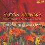 Mnchner Klaviertrio / A. Lazar / G. Zank / H. Lechler - Arensky - Piano Trios