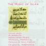 Music Of Islam - The Music of Islam,Vol. 7