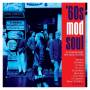 Various - '60s Mod Soul