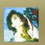 sandy Lam - Ready (k2hd Mastering)