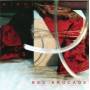 Nikki Sudden - Red Brocade