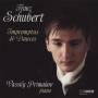 Vassily Primakov - Impromptus & Dances