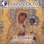 SLAWYANKA - Liturgy Of St.John Chrysostom