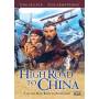 High Road To China / (ws) - High Road To China [US-Version, Regio 1]