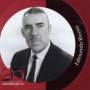 Edmundo Rivero - Inolvidables Rca: 20 Grandes Exitos