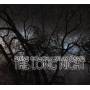 Steve Roach / Kelly David - The Long Night