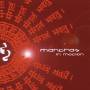 Various New Age - Mantras In Motion