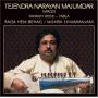 Tejendra Majumdar Narayan - Tejendra Narayan Majumdar
