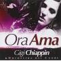 Chiappin Gigi - Ora Ama