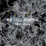 Grand Magus - Wolfs Return